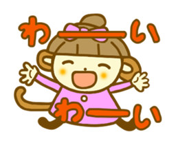 Winter Ohagi chan sticker #8260551