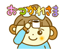 Winter Ohagi chan sticker #8260552