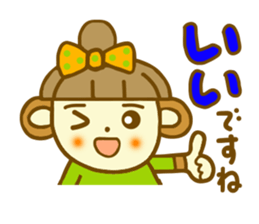 Winter Ohagi chan sticker #8260562