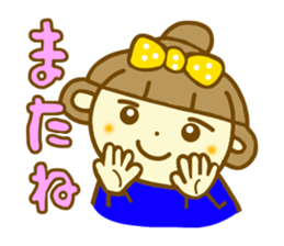 Winter Ohagi chan sticker #8260563