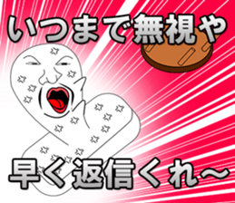 Ignore avoidance sticker #8260686