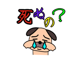 Ignore avoidance sticker #8260706