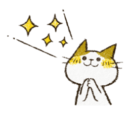 Cute cat 'Cyanpachi'. no.4 sticker #8260849