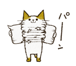 Cute cat 'Cyanpachi'. no.4 sticker #8260861