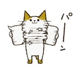 Cute cat 'Cyanpachi'. no.4 sticker #8260861