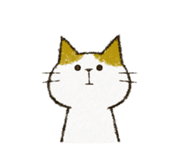 Cute cat 'Cyanpachi'. no.4 sticker #8260864