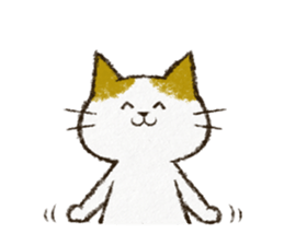 Cute cat 'Cyanpachi'. no.4 sticker #8260865