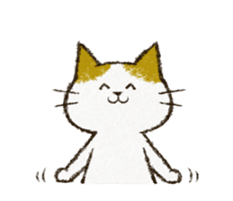 Cute cat 'Cyanpachi'. no.4 sticker #8260865