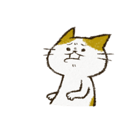 Cute cat 'Cyanpachi'. no.4 sticker #8260868