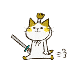 Cute cat 'Cyanpachi'. no.4 sticker #8260872