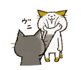 Cute cat 'Cyanpachi'. no.4 sticker #8260875