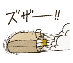 Cute cat 'Cyanpachi'. no.4 sticker #8260877