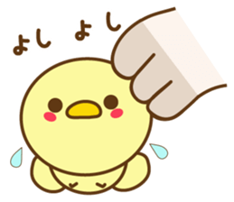 Fluffy Nyan & Ms. Pippy sticker #8260894