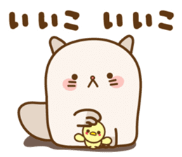 Fluffy Nyan & Ms. Pippy sticker #8260895