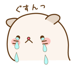 Fluffy Nyan & Ms. Pippy sticker #8260902