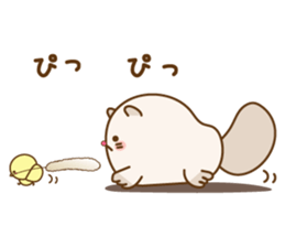 Fluffy Nyan & Ms. Pippy sticker #8260908