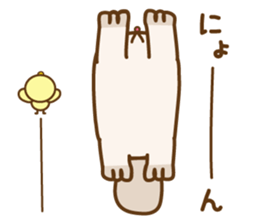 Fluffy Nyan & Ms. Pippy sticker #8260918