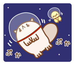 Fluffy Nyan & Ms. Pippy sticker #8260921