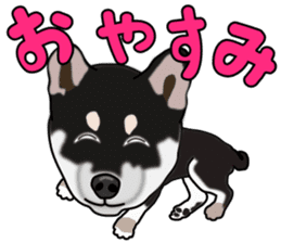 Kuroshibatchi sticker #8260989