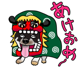 Kuroshibatchi sticker #8260995