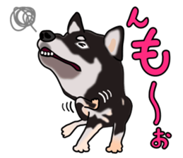 Kuroshibatchi sticker #8261003