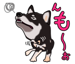 Kuroshibatchi sticker #8261003