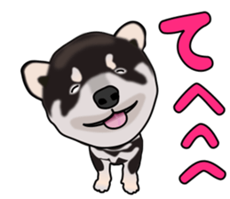 Kuroshibatchi sticker #8261015