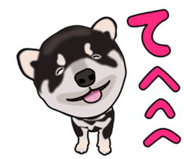 Kuroshibatchi sticker #8261015