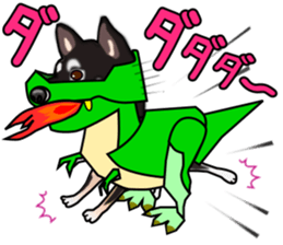 Kuroshibatchi sticker #8261025