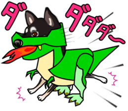 Kuroshibatchi sticker #8261025