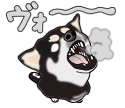 Kuroshibatchi sticker #8261031