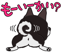 Kuroshibatchi sticker #8261034