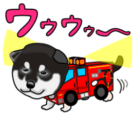 Kuroshibatchi sticker #8261036