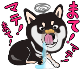 Kuroshibatchi sticker #8261039