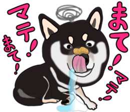 Kuroshibatchi sticker #8261039