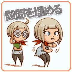 For Smooth Conversation