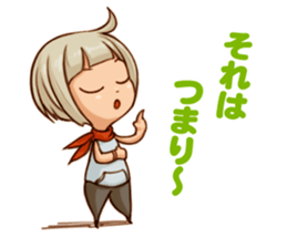 For Smooth Conversation sticker #8261045