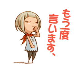 For Smooth Conversation sticker #8261046