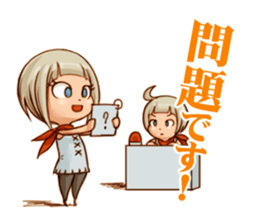 For Smooth Conversation sticker #8261050