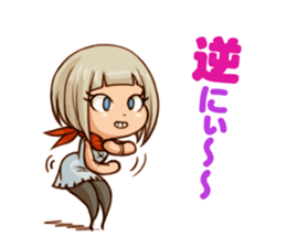 For Smooth Conversation sticker #8261053