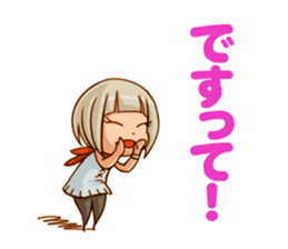 For Smooth Conversation sticker #8261062