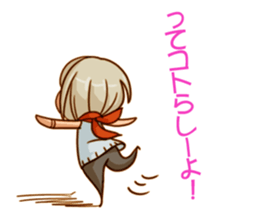 For Smooth Conversation sticker #8261065