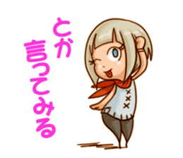 For Smooth Conversation sticker #8261066