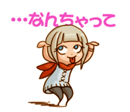 For Smooth Conversation sticker #8261067