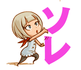 For Smooth Conversation sticker #8261070