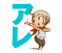 For Smooth Conversation sticker #8261071