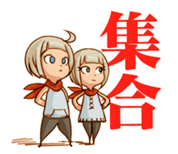 For Smooth Conversation sticker #8261072