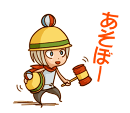 For Smooth Conversation sticker #8261076