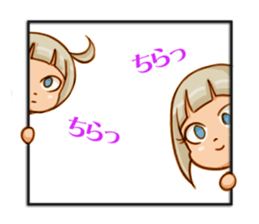 For Smooth Conversation sticker #8261079