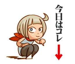 For Smooth Conversation sticker #8261082